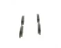 Тормозные колодки BOSCH 0986495281 (фото 2)