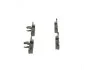 Тормозные колодки BOSCH 0986495289 (фото 2)