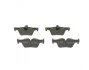 Тормозные колодки BOSCH 0986495289 (фото 4)