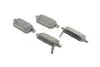 Колодки тормозные дисковые передние BOSCH 0986495301 (фото 2)