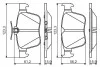Гальмівні колодки дискові BOSCH 0986495346 (фото 5)