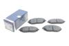 Дисковые тормозные колодки BOSCH 0986495349 (фото 2)