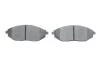 Дисковые тормозные колодки BOSCH 0986495349 (фото 5)