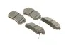 Тормозные колодки BOSCH 0986495354 (фото 2)