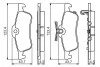 Колодки тормозные дисковые передние BOSCH 0986495359 (фото 1)
