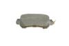 Тормозные колодки BOSCH 0986495368 (фото 4)