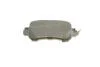 Тормозные колодки BOSCH 0986495368 (фото 4)