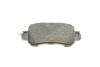 Тормозные колодки BOSCH 0986495368 (фото 7)
