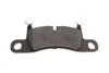 Тормозные колодки BOSCH 0986495371 (фото 3)