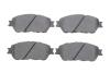 BOSCH TOYOTA Тормозные колодки передн.Camry,Previa, Lexus ES 01- 0986495373