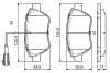Колодки тормозные дисковые передние BOSCH 0986495378 (фото 7)
