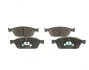 Тормозные колодки BOSCH 0986495388 (фото 3)