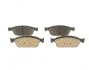 Тормозные колодки BOSCH 0986495388 (фото 4)