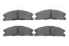 BOSCH FORD Колодки торм. пер. Explorer (USA) 3.5 10- 0986495399
