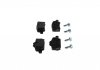 Гальмівні колодки дискові MINI Cooper/One \'\'R \'\'14>> BOSCH 0986495400 (фото 4)