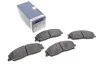 Колодки тормозные дисковые передние BOSCH 0986495402 (фото 1)