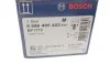 Колодки тормозные дисковые передние BOSCH 0986495402 (фото 5)