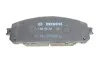 Колодки гальмівні дискові BOSCH 0986495404 (фото 4)