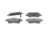 Тормозные колодки пер. TOYOTA AURIS 07- BOSCH 0986495415 (фото 1)