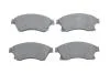 Тормозные колодки пер. CHEVROLET CRUZE 09- (15&quot;) BOSCH 0986495423 (фото 1)