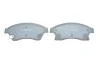 Тормозные колодки пер. CHEVROLET CRUZE 09- (15&quot;) BOSCH 0986495423 (фото 4)