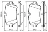 Колодки тормозные дисковые передние BOSCH 0986495426 (фото 2)