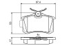 Колодки тормозные дисковые передние BOSCH 0986495455 (фото 1)