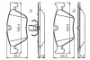 Колодки гальмівні (передні) BMW 3 (E90-93) 04-/ X1 (E84) 09- (Ate-Teves) Q+ BOSCH 0986495480 (фото 1)
