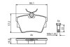 Тормозные колодки BOSCH 0986495487 (фото 1)