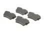 Тормозные колодки BOSCH 0986495487 (фото 2)