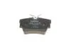 Тормозные колодки BOSCH 0986495487 (фото 4)
