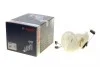 Електробензонасос MB C/E-Klasse \'\'07-14 0986580396