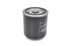 Фільтр осушувача повітря BOSCH 0986628251 (фото 3)