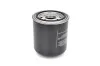 Фільтр осушувача повітря BOSCH 0986628251 (фото 3)