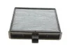 Фільтр салону BOSCH 0 986 628 527 (фото 3)