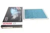 Фільтр салону BOSCH 0 986 628 532 (фото 1)