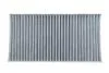 Фільтр салона з актив.вуг.+ MERCEDES ML W164/R W251 \&#039;\&#039;05-12 BOSCH 0986628660 (фото 4)