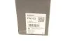 Акумуляторна батарея 9A BOSCH 0986FA1030 (фото 4)