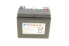 Акумуляторна батарея 10А BOSCH 0986FA1040 (фото 2)