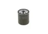 Фильтр масляный BOSCH 0986TF0051 (фото 4)