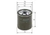 Фильтр масляный BOSCH 0986TF0051 (фото 5)