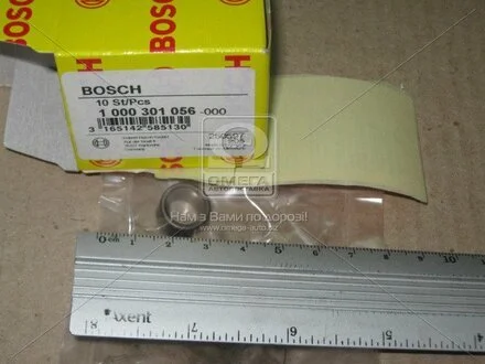 Втулка стартера BOSCH 1 000 301 056 (фото 1)