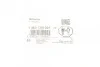 Элемент насоса Common Rail BOSCH 1 460 C85 001 (фото 2)