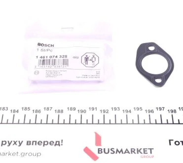 Прокладка гумова BOSCH 1 461 074 328
