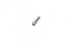 Дозатор BOSCH 1 462 C00 985 (фото 8)