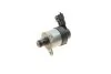 Дозувальний блок BOSCH 1465ZS0003 (фото 3)