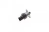 Ремкомплект (дозувальний блок + рмк) FIAT Ducato \&#039;\&#039;2,3 \&#039;\&#039;11&gt;&gt; BOSCH 1465ZS0033 (фото 6)
