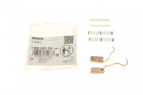 Щетка угольная компл. BOSCH 1986AE0191