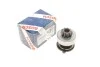 МЕХАНІЗМ ВІЛЬНОГО ХОДУ BOSCH 1 986 SE1 650 1 986 SE1 650