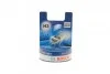 Лампа розжарювання 12V 55W H3 PURE LIGHT (вир-во BOSCH) 1 987 301 006